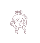 きもーたちゃんのスタンプ（個別スタンプ：4）