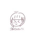 きもーたちゃんのスタンプ（個別スタンプ：5）