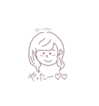 きもーたちゃんのスタンプ（個別スタンプ：6）