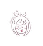 きもーたちゃんのスタンプ（個別スタンプ：8）