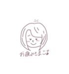 きもーたちゃんのスタンプ（個別スタンプ：10）