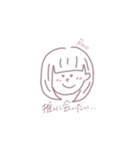 きもーたちゃんのスタンプ（個別スタンプ：12）