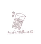 きもーたちゃんのスタンプ（個別スタンプ：20）