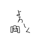 使わない日はない手書きスタンプ（個別スタンプ：3）