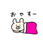 くまのキャシー（個別スタンプ：3）