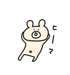 くまのキャシー（個別スタンプ：4）