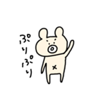 くまのキャシー（個別スタンプ：7）