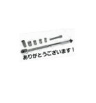 TN@roudoku（個別スタンプ：3）