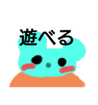 果物 ジュース（個別スタンプ：1）