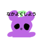 果物 ジュース（個別スタンプ：4）