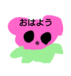 果物 ジュース（個別スタンプ：5）
