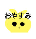 果物 ジュース（個別スタンプ：6）