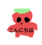 果物 ジュース（個別スタンプ：9）