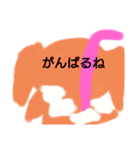 果物 ジュース（個別スタンプ：13）
