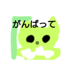 果物 ジュース（個別スタンプ：15）