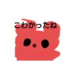 果物 ジュース（個別スタンプ：16）