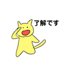 てるてる坊主とネコとキノコとトリ。（個別スタンプ：2）