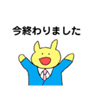 てるてる坊主とネコとキノコとトリ。（個別スタンプ：8）