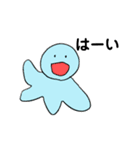 てるてる坊主とネコとキノコとトリ。（個別スタンプ：9）