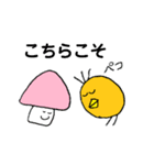 てるてる坊主とネコとキノコとトリ。（個別スタンプ：10）