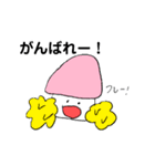てるてる坊主とネコとキノコとトリ。（個別スタンプ：15）