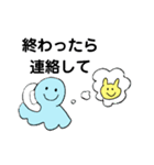 てるてる坊主とネコとキノコとトリ。（個別スタンプ：24）