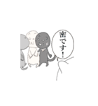 STAY HOME～ねこ編（個別スタンプ：7）