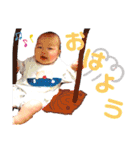 そうまきスタンプ4（個別スタンプ：2）