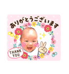 そうまきスタンプ4（個別スタンプ：12）