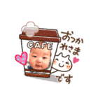 そうまきスタンプ4（個別スタンプ：15）
