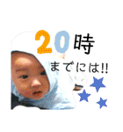 そうまきスタンプ4（個別スタンプ：32）