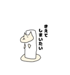 朗読だいすきロウドッグ！（個別スタンプ：4）