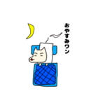 朗読だいすきロウドッグ！（個別スタンプ：7）