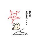 朗読だいすきロウドッグ！（個別スタンプ：14）