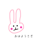 みうちゃんすたんぷ①（個別スタンプ：1）