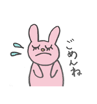 しんどうさぎ！（個別スタンプ：6）
