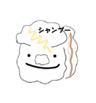 にっこりなすたんぷ（個別スタンプ：1）