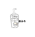 にっこりなすたんぷ（個別スタンプ：5）