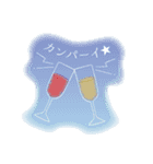 「おめでとう」がいっぱいスタンプ（個別スタンプ：9）
