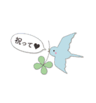 「おめでとう」がいっぱいスタンプ（個別スタンプ：16）