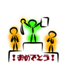 陸上棒人間（個別スタンプ：15）