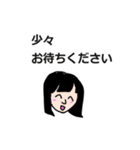 たまご組女子（個別スタンプ：32）