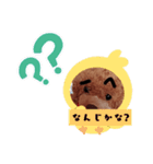 くみちょーファミリー③（個別スタンプ：7）