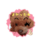 くみちょーファミリー③（個別スタンプ：10）