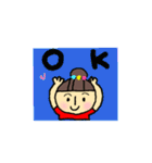 毎日お団子主婦スタンプ1（個別スタンプ：1）
