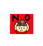 毎日お団子主婦スタンプ1（個別スタンプ：2）