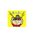 毎日お団子主婦スタンプ1（個別スタンプ：3）