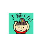 毎日お団子主婦スタンプ1（個別スタンプ：5）