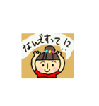 毎日お団子主婦スタンプ1（個別スタンプ：7）