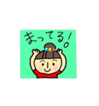 毎日お団子主婦スタンプ1（個別スタンプ：9）